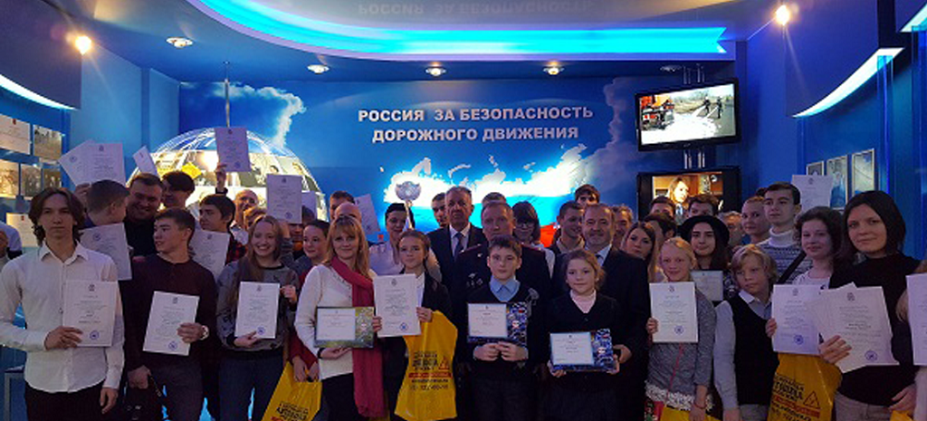 Представителей Карелии наградили  Москве