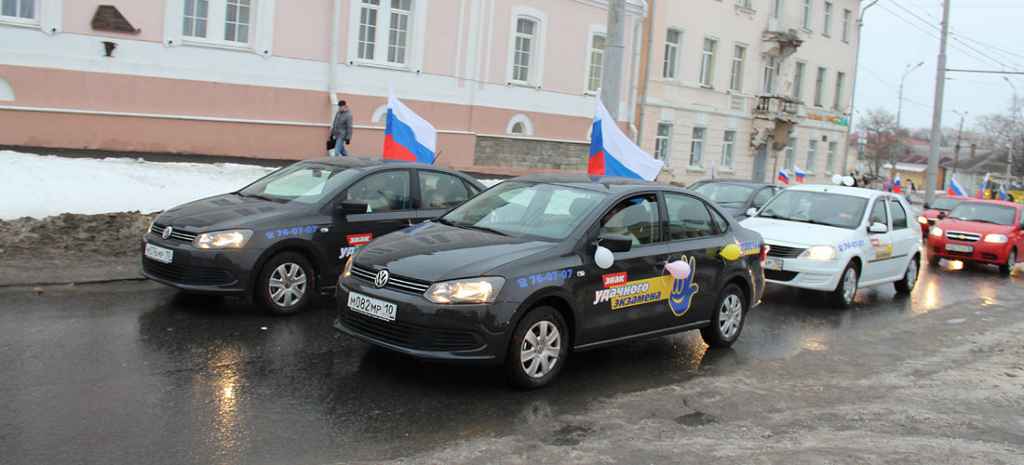 Автошкола Петрозаводска Престиж