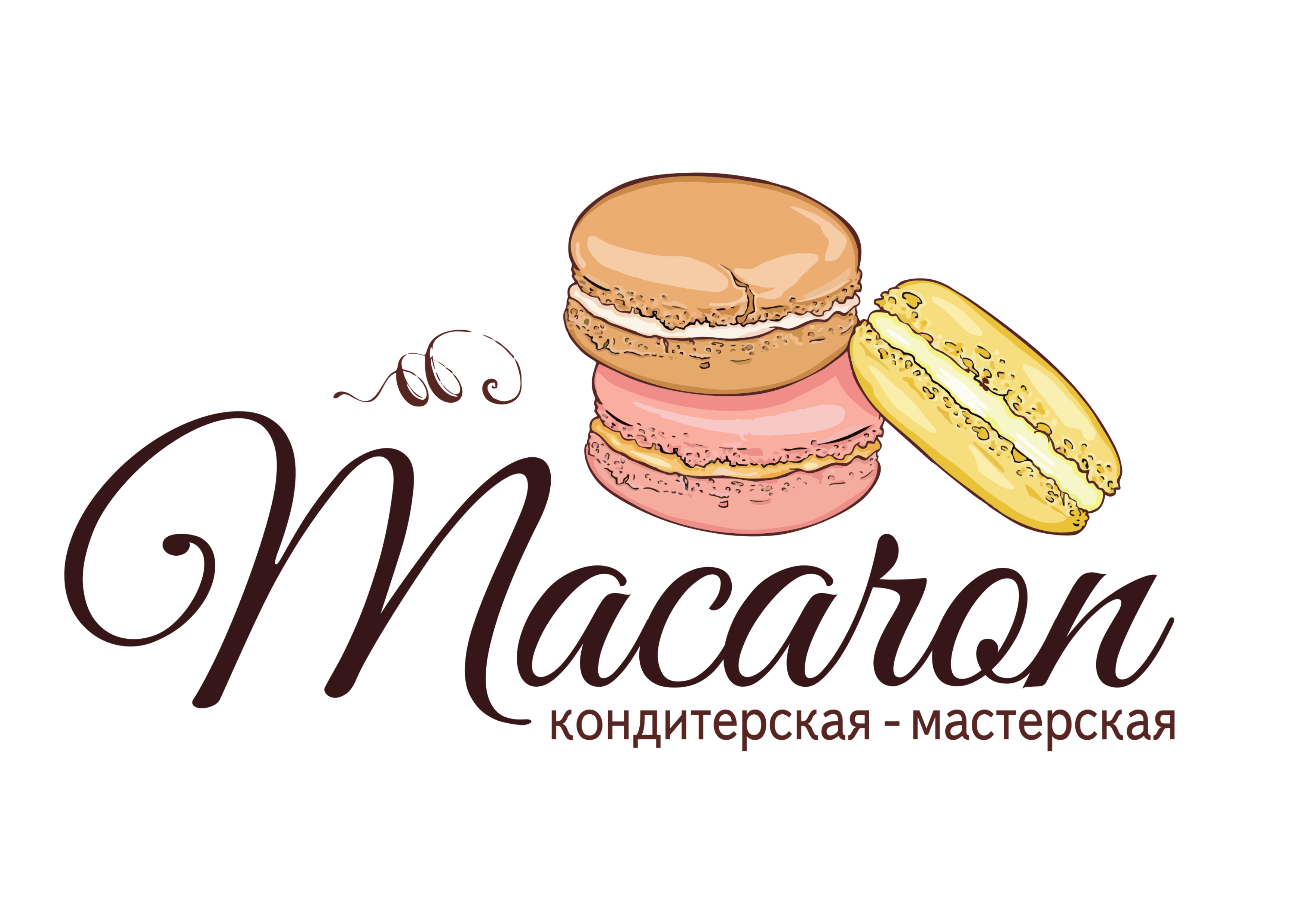 Кафе птз. Макаруны Петрозаводск.